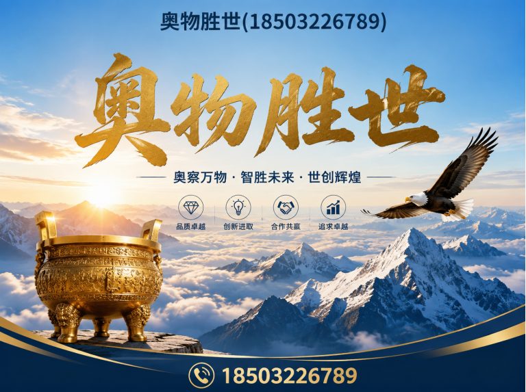 黔东南雷诺护垫展示图